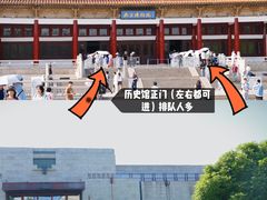 -南京博物院