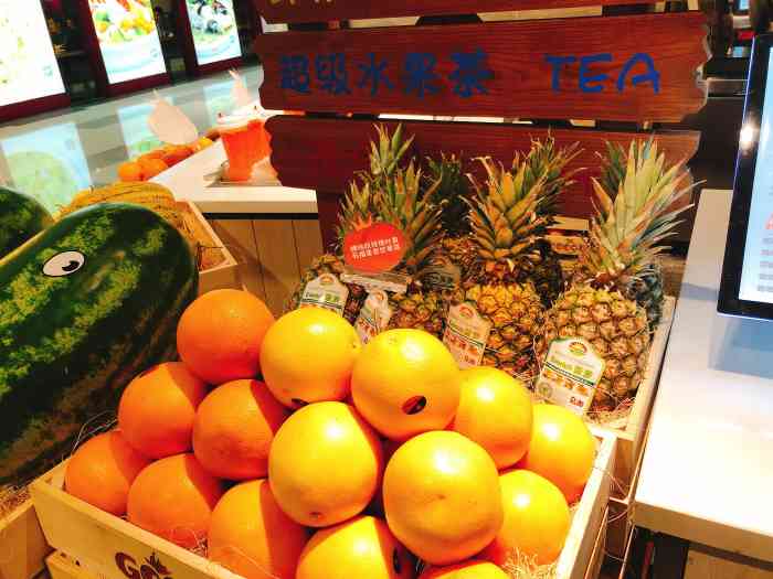 果哆哆饮品店(华润万象城店)-"就在食通天外面 虽然只是一杯饮料 但是