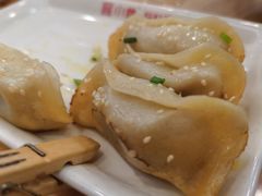-小姜锅贴(凤凰街店)