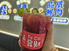 -金会长自助海鲜·烤肉(人民广场店)