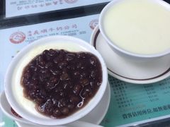 -义顺牛奶公司