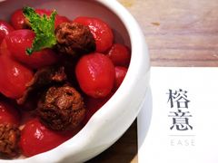 话梅小番茄-榕意·川味之美(深业上城店)