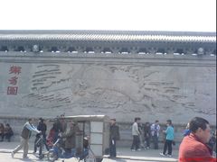 -开封府