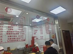 -常州糕团店(北大街新世纪商城店)