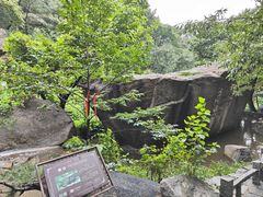 -天津盘山风景名胜区