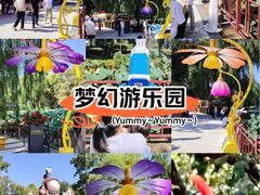 -北陵公园