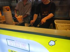 -鸡柳大人鸡柳年糕薯条(农贸云创店)