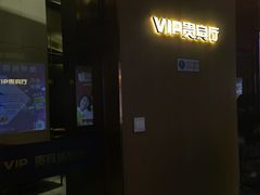 -深影国际影城(学院南路店CGS中国巨幕店)