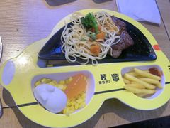 -豪客来牛排(宝龙城市广场店)