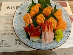 -大桥日本料理·日式放题·铁板定食(科兴科学园店)