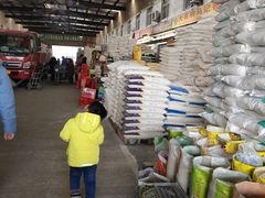 -韩家墅海吉星农产品批发市场