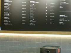 菜单-爸爸糖吐司面包(扬州宝龙广场店)