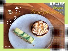 柠檬塔-Wagas沃歌斯(合生汇店)