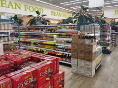 -果蔬好生活超市(东湖店)