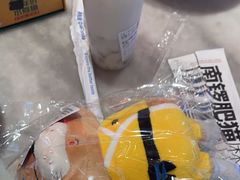 -南锣肥猫·麻辣烤鱼·15年现烤现卖(通州领展店)