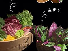 -三出山火锅(万象天地店)