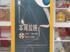 -W CAFE(甜爱路店)
