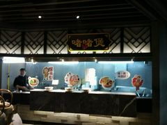 -广东道至正餐厅(区庄店)