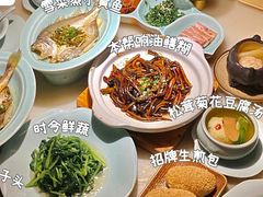 -淮扬府·游园京梦(北京SKP店)