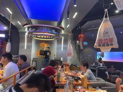 -路边羊烧烤酒场(宝带路店)