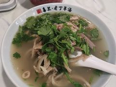 -清真喜兰老丁羊汤特色小吃