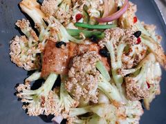 干锅有机花菜-耿福兴(罍街店)
