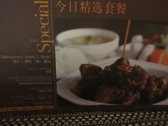 广告-神州半岛喜来登度假酒店-盛宴西餐厅