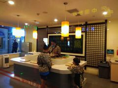 -成都星期8小镇(江宁南路店)