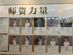 -依灵瑜伽普拉提连锁