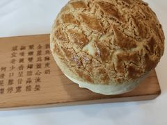 -新兴家喻酒家·羊城名宴(昌岗店)