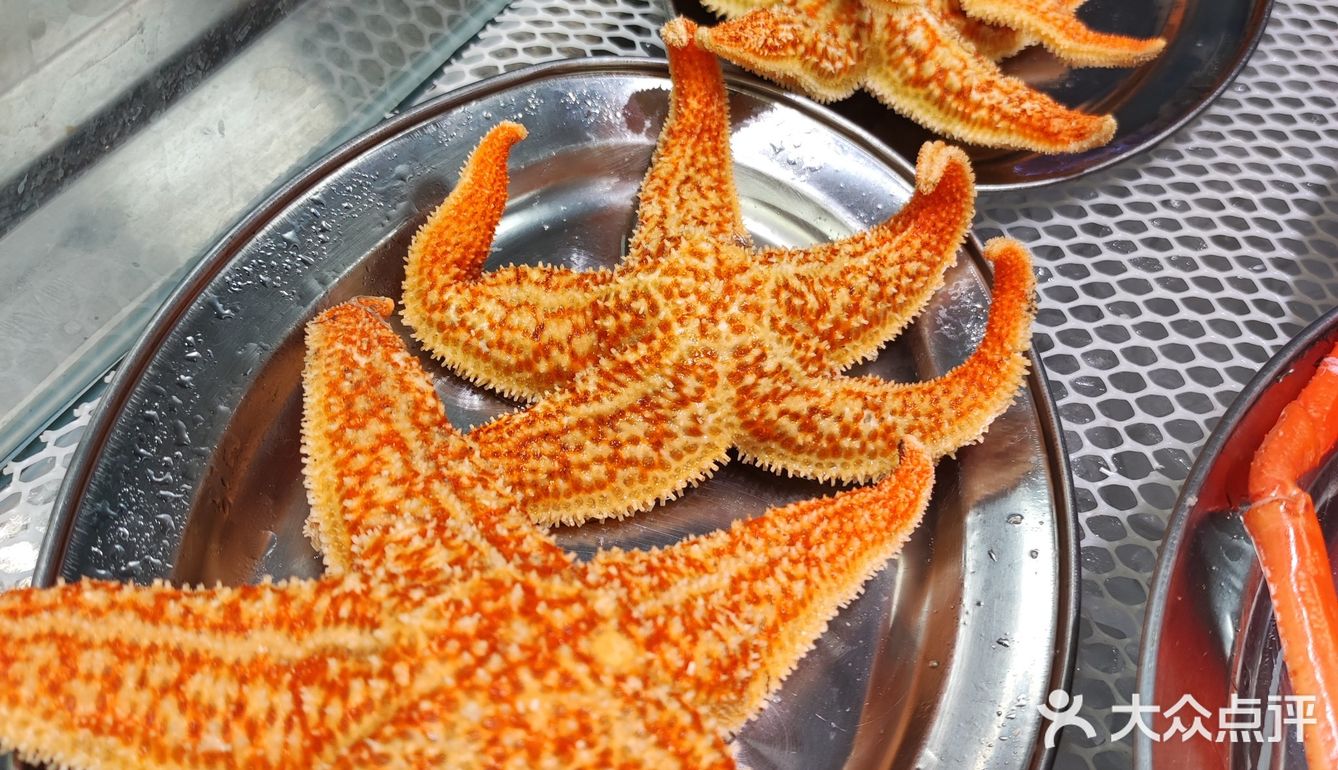 你敢相信吗？买单只要1.32元！