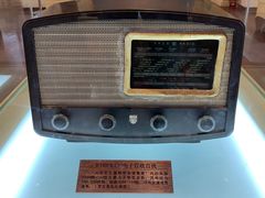 -汕头开埠文化陈列馆