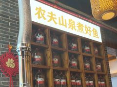 -印象老灶台三下锅·湘西本土原味菜(天门山索道店)