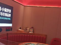 -灶座小锅烀饼·铁锅炖(道里店)