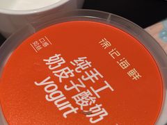 -徐记海鲜(曲江南湖店)