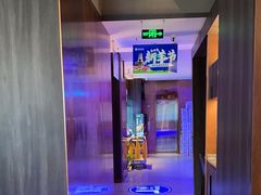 -额尔敦传统涮(公园西路店)