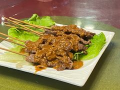 -伊萨娜印尼餐馆