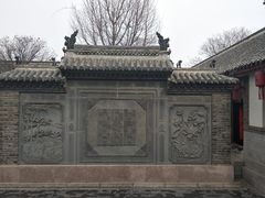 -牟氏庄园