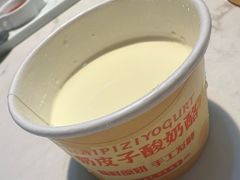 -淮扬韵(高新大都荟店)