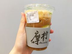 -摩柠手作茶室(国贸店)