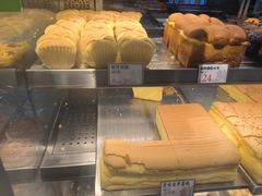 -小汪糕点(万达茂店)