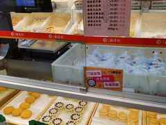 -北京稻香村(第三店)