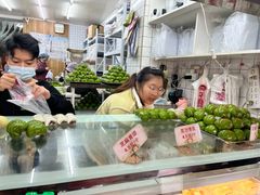 -许阿姨糕团店(南京总店)