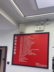 点击看大图 -LJOY丽锦造型·烫发染发
