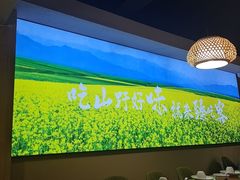 -臻吃客主题餐厅(湖州太阳城店)