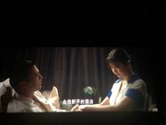 -中影国际影城(华发商都CINITY店)