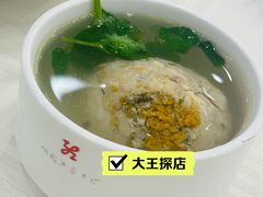 蟹粉狮子头-怡园饭店-餐厅(四望亭店)