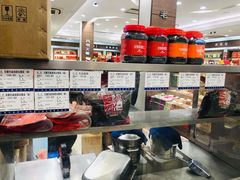 零售区-上海市长春食品商店(淮海中路店)