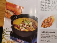 -火候轩品质湘菜·私厨(市府店)