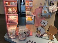 -KAKAO FRIENDS(弘大店)